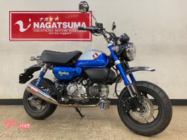 ホンダ モンキー１２５ ２０２２年モデル ２０２２年モデル モリワキ製