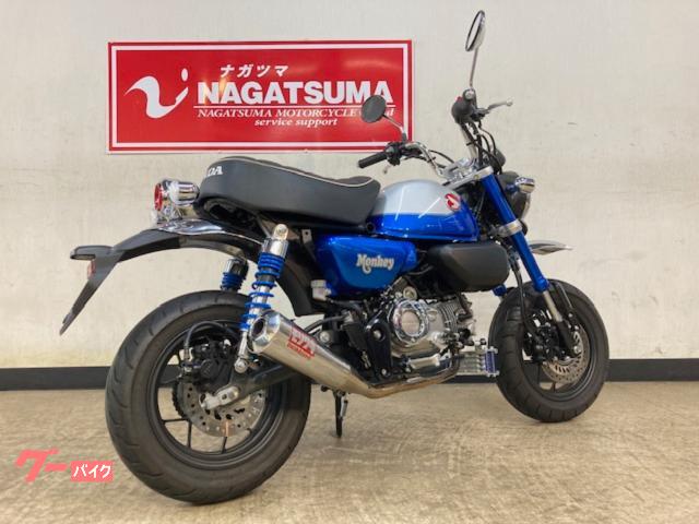 ホンダ モンキー１２５ ２０２２年モデル ２０２２年モデル モリワキ製