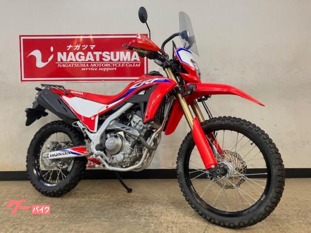 ホンダ ＣＲＦ２５０Ｌ Ｓ ２０２１年モデル ワンオーナー車 別体型ＥＴＣ付き  ＺＥＴＡ製パーツ多数カスタム｜ナガツマ足立店｜新車・中古バイクなら【グーバイク】