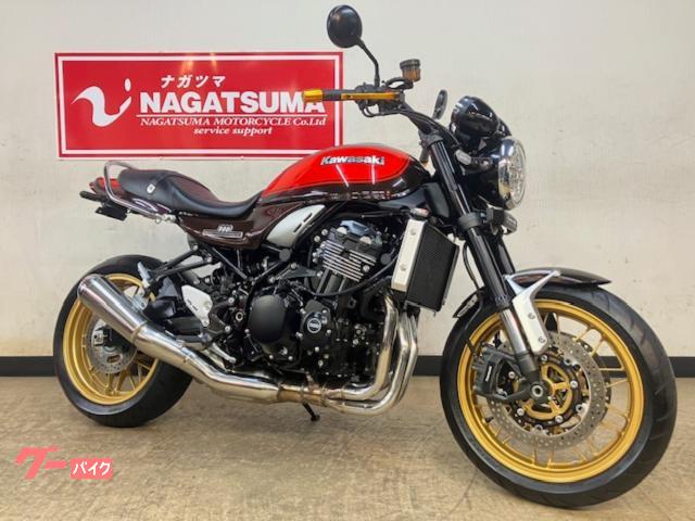 Ｚ９００ＲＳ　５０ｔｈアニバーサリーモデル　ワンオーナー車　火の玉カラー　ＡＲＣＨＩ製ハンドルバー・フェンダーレスカスタム