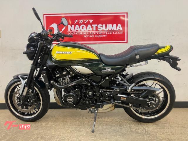 Kawasaki Z900RS（2024年式）純正シート Z900rs純正シート