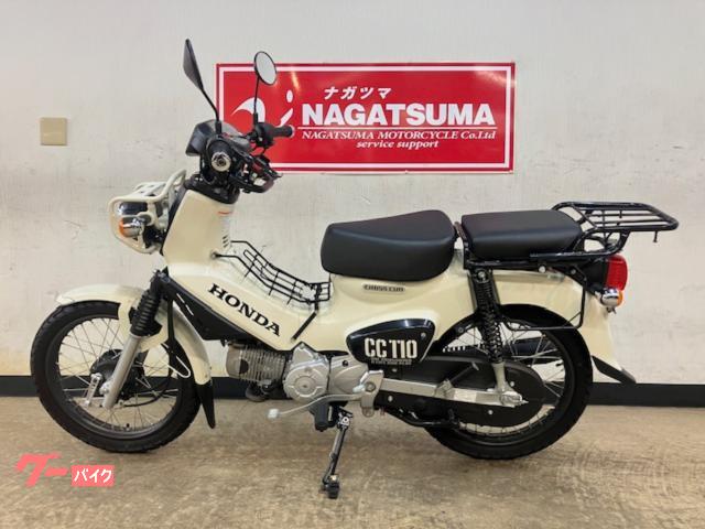 ホンダ クロスカブ110 2020年モデル JA45型 ワン