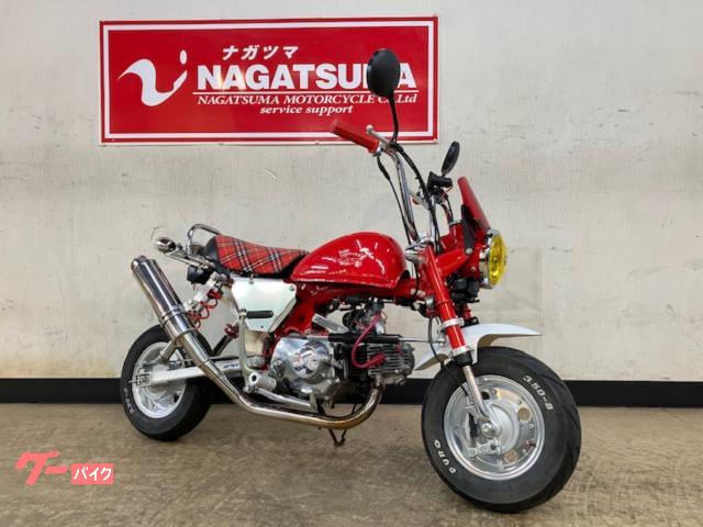 モンキー　ＡＢ２７型　キャブレター車　フルカスタム