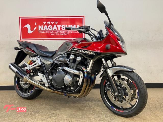 ＣＢ１３００Ｓｕｐｅｒ　ボルドール　２０１６年モデル　別体型ＥＴＣ・モリワキ製フルエキゾーストマフラー・グリップヒーター付き