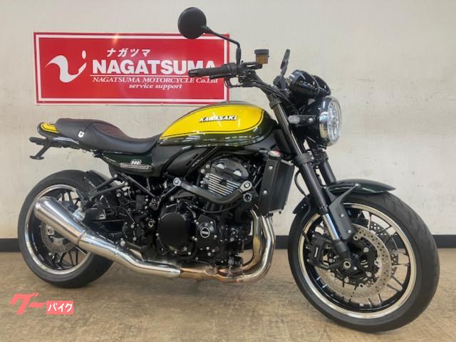 Ｚ９００ＲＳ　イエローボールエディション　ワンオーナー車　２０２４年モデル　ライトカスタム