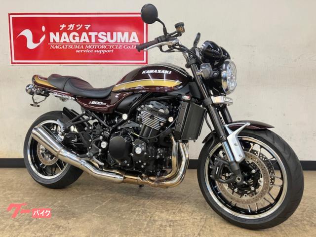 Ｚ９００ＲＳ　２０２５年モデル　ワンオーナー車　ＡＲＣＨＩ製ロングテールカウル・Ｋ＆Ｈ製シートなどカスタム多数