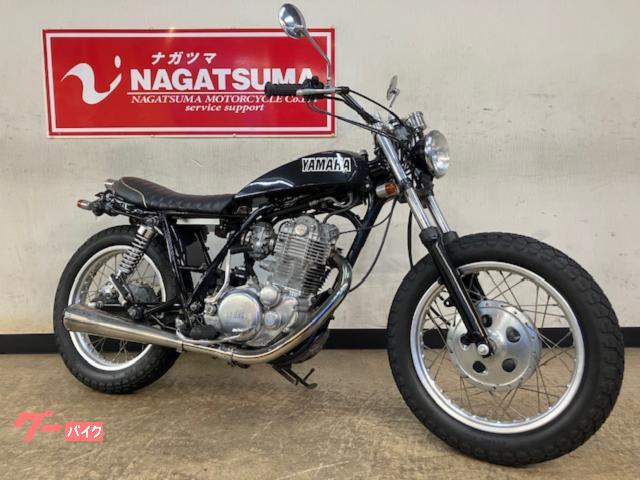 ＳＲ４００　２０００年モデル　トラッカー仕様　アルミスリムタンク　スーパートラップ製マフラー　フルカスタム