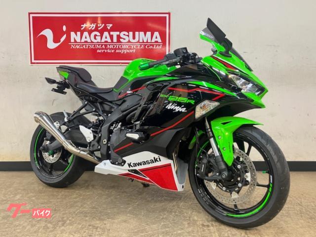 Ｎｉｎｊａ　ＺＸ−２５Ｒ　ＳＥ　別体型２．０ＥＴＣ　社外フルエキゾーストマフラー・フェンダーレスカスタム