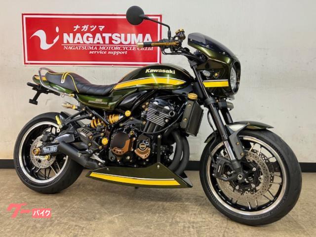 Ｚ９００ＲＳ　２０２０年モデル　別体型２．０ＥＴＣ標準装備　ＡＲＣＨＩ手曲げショートマフラー・オーリンズリアサスなどカスタム多数