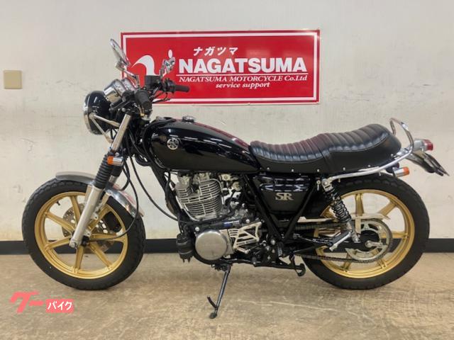ヤマハ SR400 2019年モデル ワンオーナー車 別体型ETC