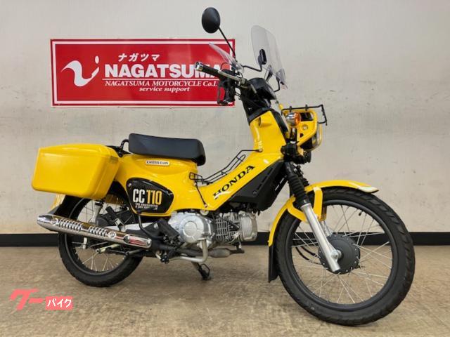 クロスカブ１１０　ワンオーナー車　２０２１年モデル　オプショングリップヒーター・ＡＦ製パニアケース・武川フォグライト付き