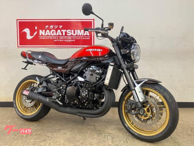 Ｚ９００ＲＳ　５０ｔｈアニバーサリーモデル　ヨシムラレーシング手曲げストレートサイクロンマフラー・ＡＲＣＨＩロングテール付き