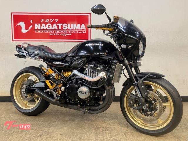 Ｚ９００ＲＳ　ワンオーナー車　別体型２．０ＥＴＣ標準装備　フルカスタム　ゲイルスピードホイール・オーリンズリアサス・ロングテール