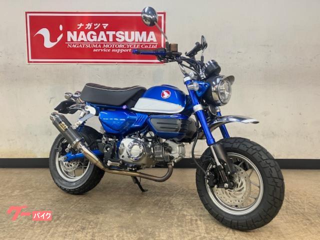 モンキー１２５　２０１９年モデル　ワンオーナー車　ヨシムラ製マフラーカスタム