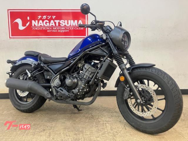 レブル２５０　Ｓエディション　２０２２年モデル　ワンオーナー車　別体型２．０ＥＴＣ・オプションサイドバッグ付き