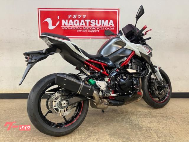 カワサキ Z900 2022年モデル ワンオーナー車 別体型2