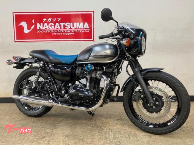 Ｗ８００　カフェ　２０２１年モデル　ワンオーナー車　別体型２．０ＥＴＣ・グリップヒーター標準装備