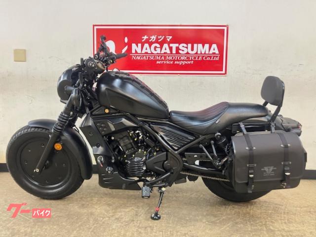 ホンダ レブル250 Sエディション 2021年モデル ワンオーナー車