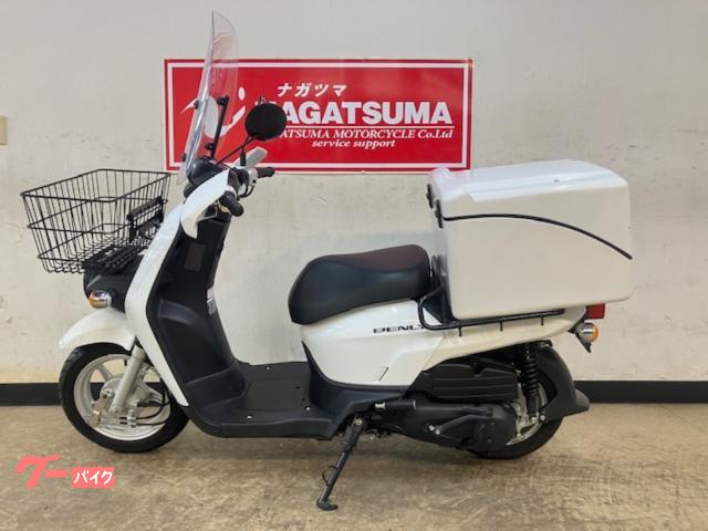 ホンダ ベンリィ110 2018年モデル PRO仕様 メーカー ホンダ ベンリィ110 2018年モデル PRO仕様 メーカー
