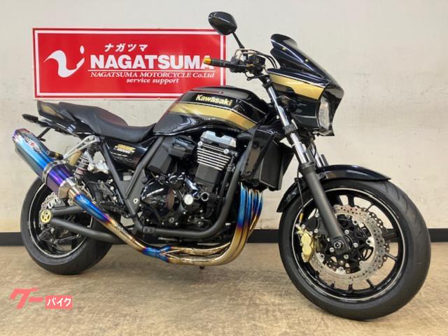 ＺＲＸ１２００　ＤＡＥＧ　２０１６年モデル　別体型ＥＴＣ付き　カスタム多数