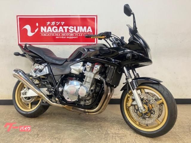 ＣＢ１３００Ｓｕｐｅｒ　ボルドール　２００６年モデル　別体型ＥＴＣ付き　カスタム多数