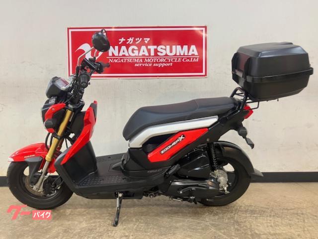 車両情報:ホンダ ズーマーX | ナガツマ足立店 | 中古バイク・新車
