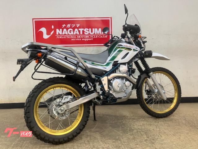 ヤマハ セロー250 ツーリングセロー ファイナルエディション 