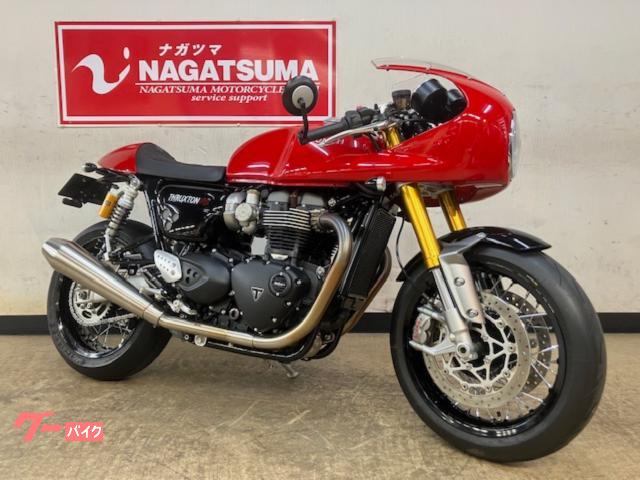TRIUMPH スラクストン1200RS 2021年モデル ワン