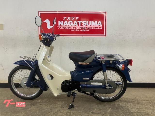 ホンダ スーパーカブ50 2008年モデル インジェクションモデル