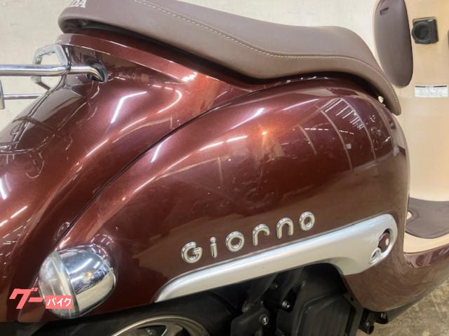 ホンダ ジョルノ 2018年モデル AF77型 リアキャリア付き ホンダ ジョルノ 2018年モデル AF77型 リアキャリア付き