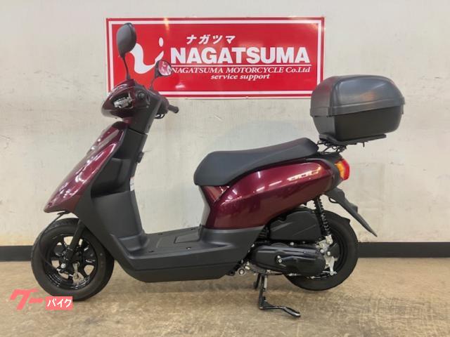 ヤマハ JOG 2023年モデル AY01型 ワンオーナー車 リア