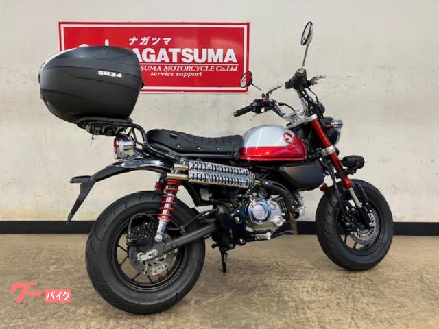 ホンダ モンキー125 2022年モデル 武川製スクランブラー