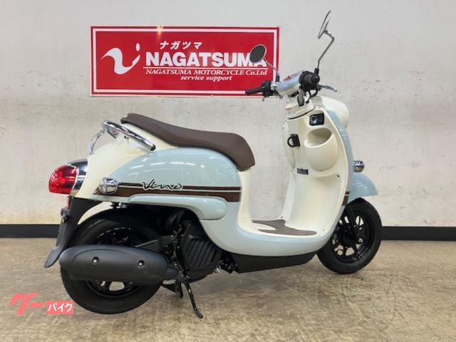 ヤマハ ビーノ 2024年モデル AY02型 ワンオーナー車 プコ 