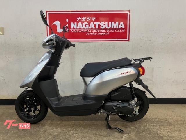 ヤマハ JOG 2023年モデル AY01型 ワンオーナー車｜ナガツマ