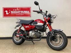 グーバイク フルカスタム モンキー125 ホンダ のバイク検索結果一覧 1 7件