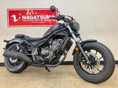 ホンダ　レブル２５０　２０２３年モデル　ワンオーナー車