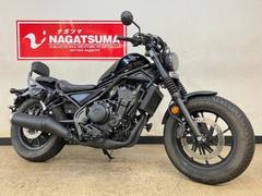 ホンダ　レブル５００　２０２１年モデル　ワンオーナー車　別体型２．０ＥＴＣ付き　メーカーオプションパーツ多数装着済み