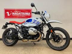 ＢＭＷ　Ｒ　ｎｉｎｅＴ　アーバン　Ｇ／Ｓ　２０１８年モデル　別体型２．０ＥＴＣ・グリップヒーター標準装備・メーカーオプションタコメーター付