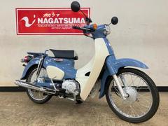 ホンダ　スーパーカブ５０　２０２５年モデル　ファイナルエディション　ワンオーナー車
