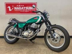 ヤマハ　ＳＲ４００　１９９８年モデル　ＸＳ１仕様カスタム　別体型２．０ＥＴＣ付き