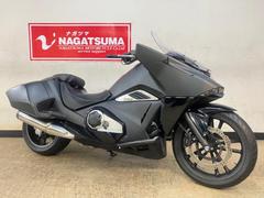ホンダ　ＮＭ４−０２　２０１７年モデル　別体型ＥＴＣ・グリップヒーター標準装備