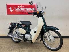 ホンダ　スーパーカブ１１０　２０２０年モデル　ＪＡ４４型　ワンオーナー車　スクリーン付き