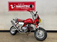 ホンダ　モンキー　ＡＢ２７型　キャブレター車　フルカスタム