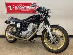 ヤマハ　ＳＲ４００　２０１９年モデル　ワンオーナー車　別体型ＥＴＣ　ワイズギア製キャストホイールなどフルカスタム