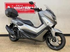 ヤマハ　ＮＭＡＸ　２０１８年モデル　ＳＥＤ６Ｊ型　オプショングリップヒーター・オプションワンキーリアボックス付き