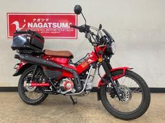 グーバイク】品質評価・「バイクショップ クリーン」のバイク検索結果