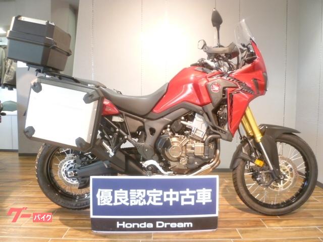 ホンダ ｃｒｆ１０００ｌ ａｆｒｉｃａ ｔｗｉｎ ｄｃｔ 優良認定中古車 ホンダドリーム世田谷 新車 中古バイクなら グーバイク