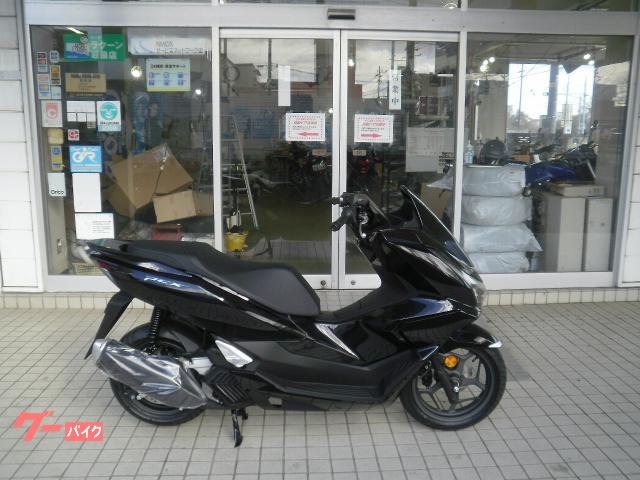 ＰＣＸ