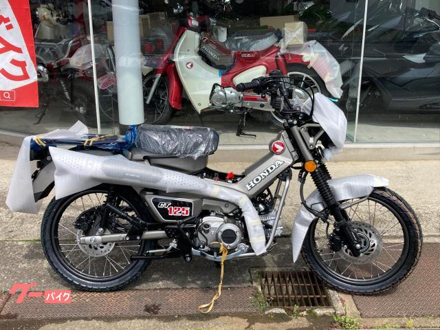 ハンターカブ純正(JA65) 新車外し　新品　未使用 ホンダ CT125ハンターカブ JA65｜ホンダウィング モト
