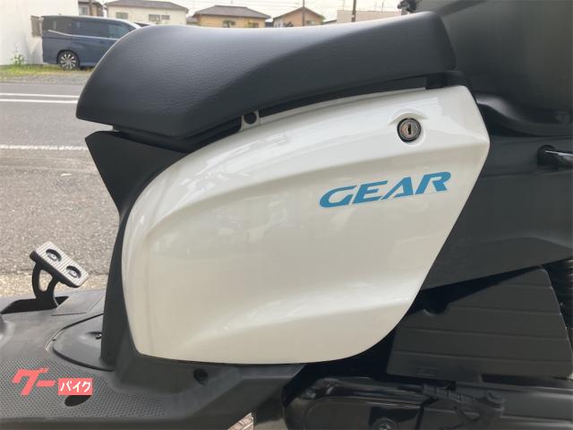 ヤマハ GEAR パーキングスタンド リアボックス ワンオーナー車